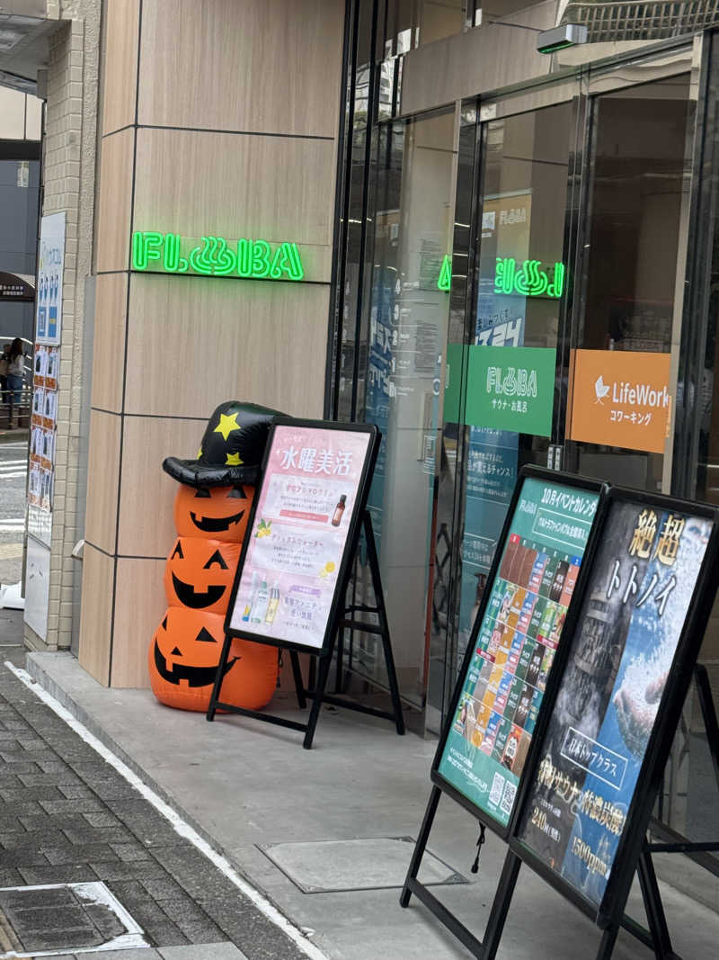 🏊🏻‍♀️🚴🏼‍♀️🏃🏼‍♀️さんのFLOBA(フローバ)のサ活写真