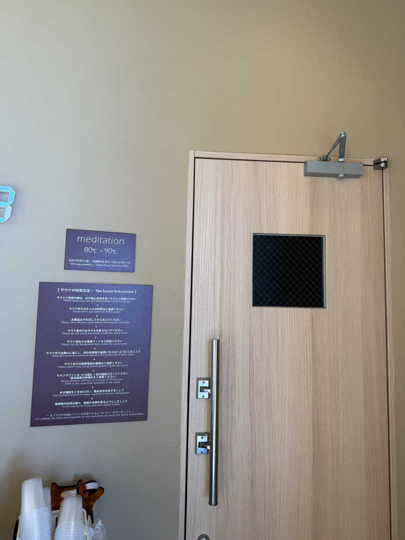 🏊🏻‍♀️🚴🏼‍♀️🏃🏼‍♀️さんのThida saunaのサ活写真