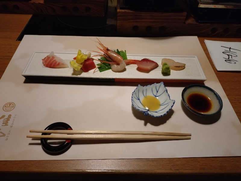 キートンさんのいにしえの宿 佳雲のサ活写真
