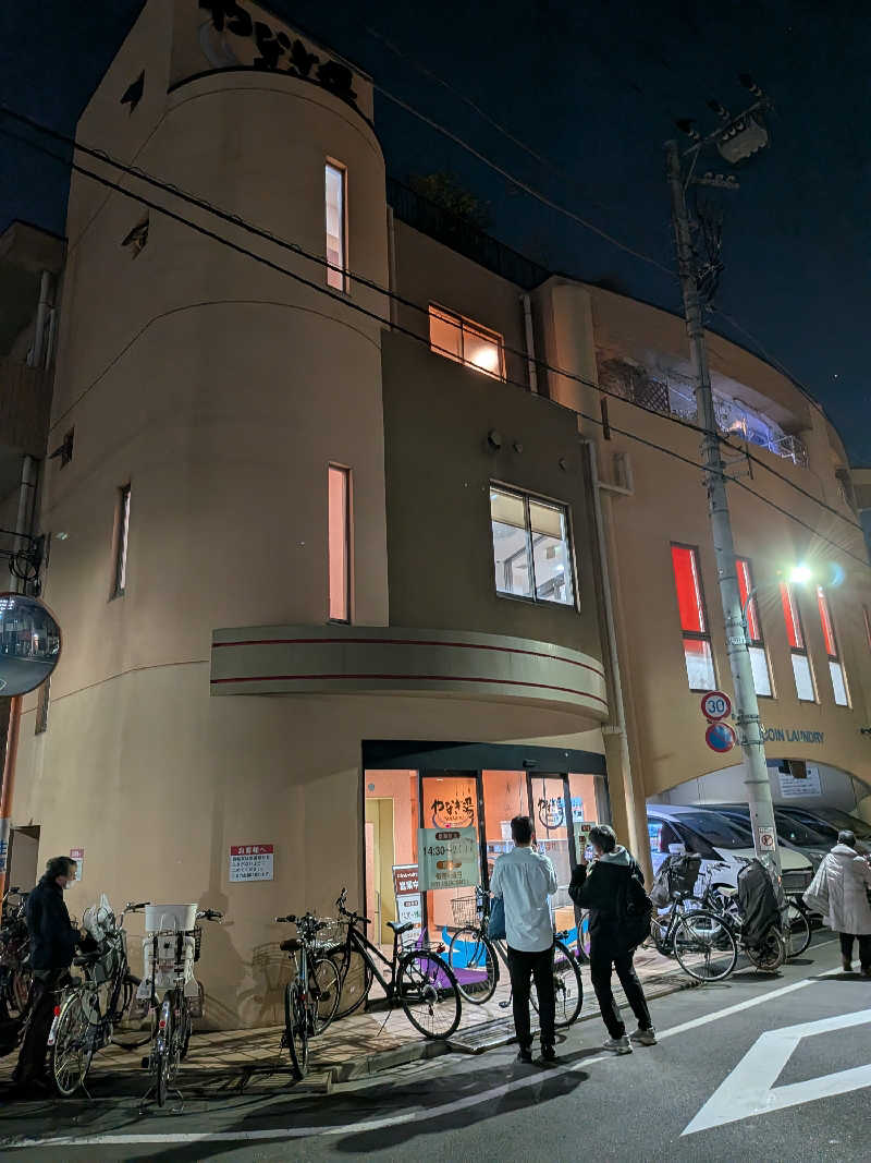 リュウジさんのやなぎ湯のサ活写真