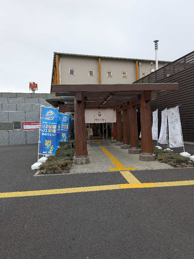 リュウジさんのSPA&ごはん ゆるうむ yuluumuのサ活写真