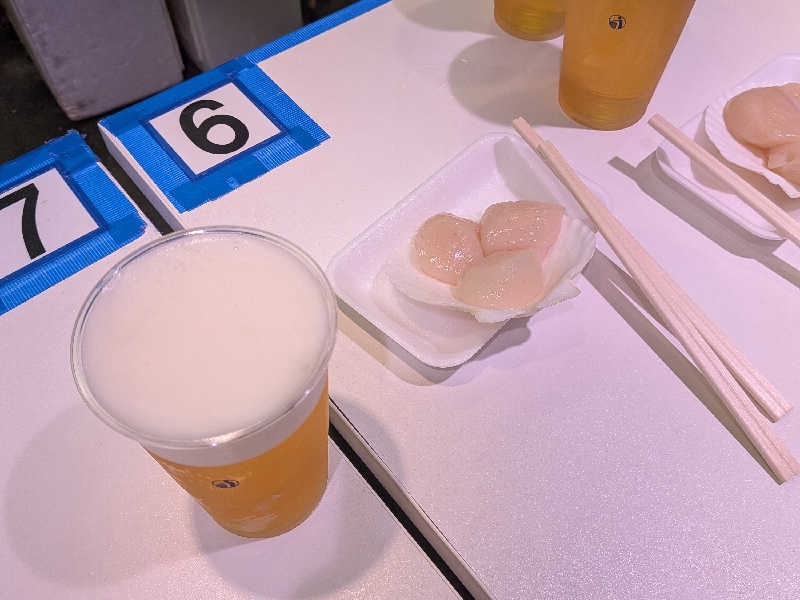 生ビール