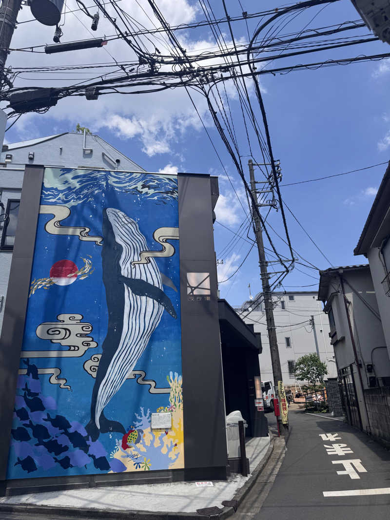 氷水さんの改良湯のサ活写真