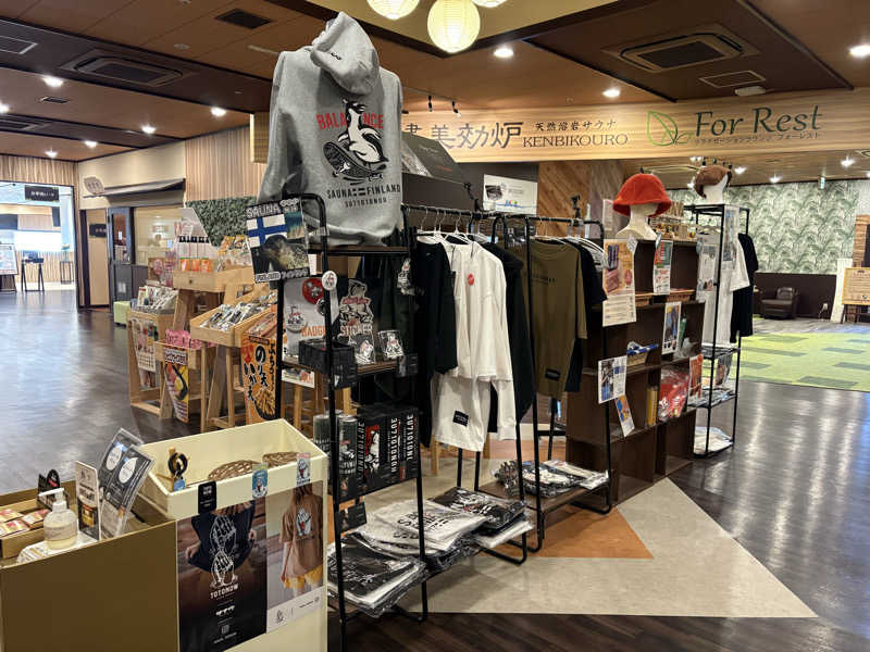 ゆるサウ子さんのコロナの湯 豊川店 (ホテルキャッスルイン豊川)のサ活写真