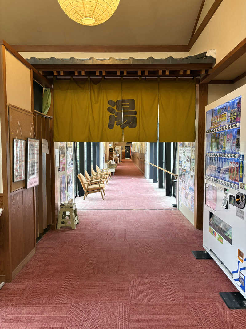 さなさうさんのみのわ温泉 ながたの湯(長田の湯)のサ活写真