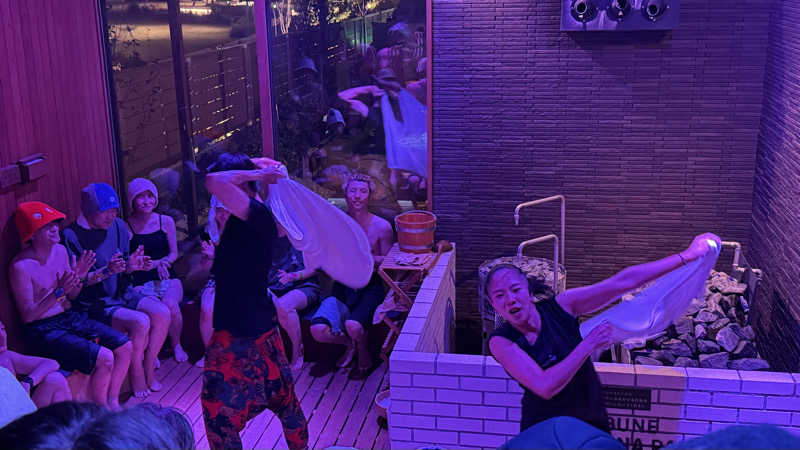 けんつさんのYUBUNE SAUNA PARK はにゅうの湯のサ活写真