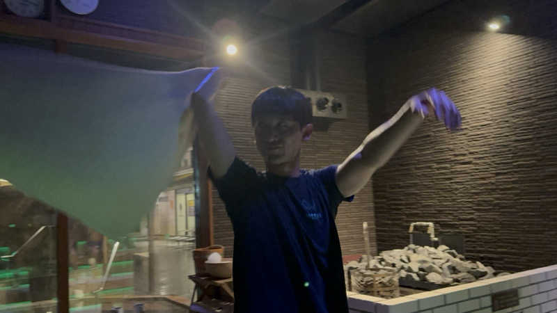 けんつさんのYUBUNE SAUNA PARK はにゅうの湯のサ活写真