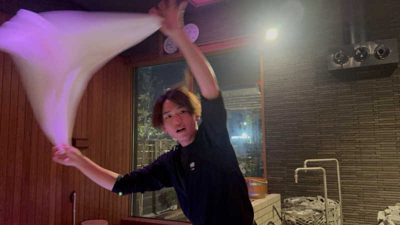 けんつさんのYUBUNE SAUNA PARK はにゅうの湯のサ活写真