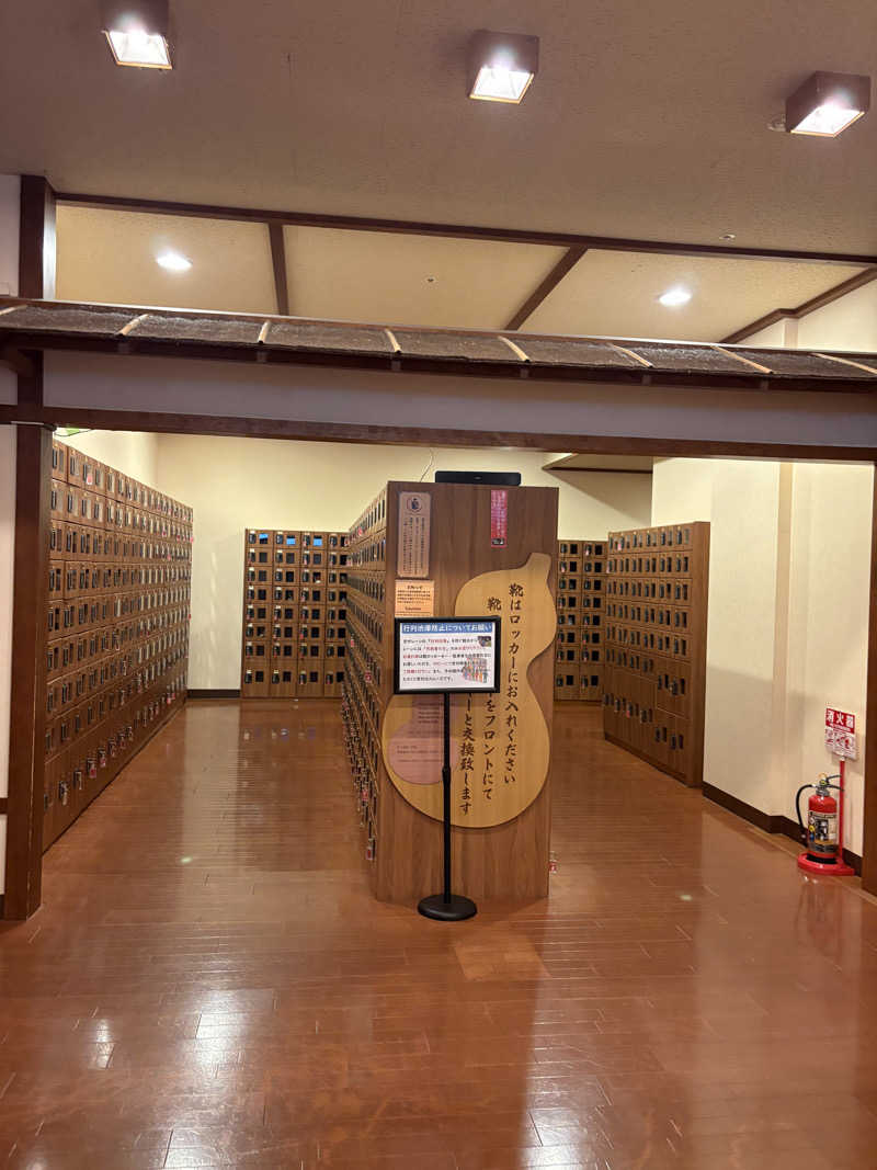 ポンスケポンさんさんの有馬温泉 太閤の湯のサ活写真