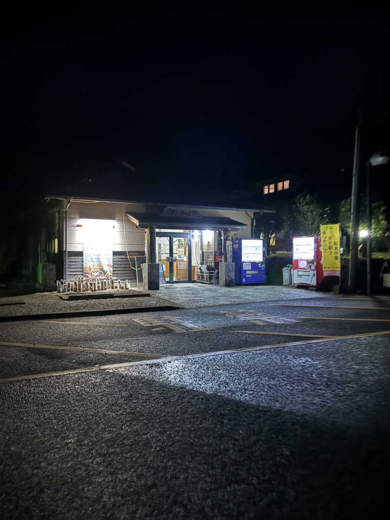 ポンスケポンさんさんのすきむらんど温泉 かじかの湯のサ活写真