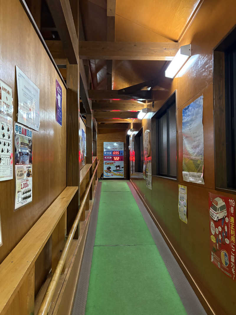 ポンスケポンさんさんのすきむらんど温泉 かじかの湯のサ活写真