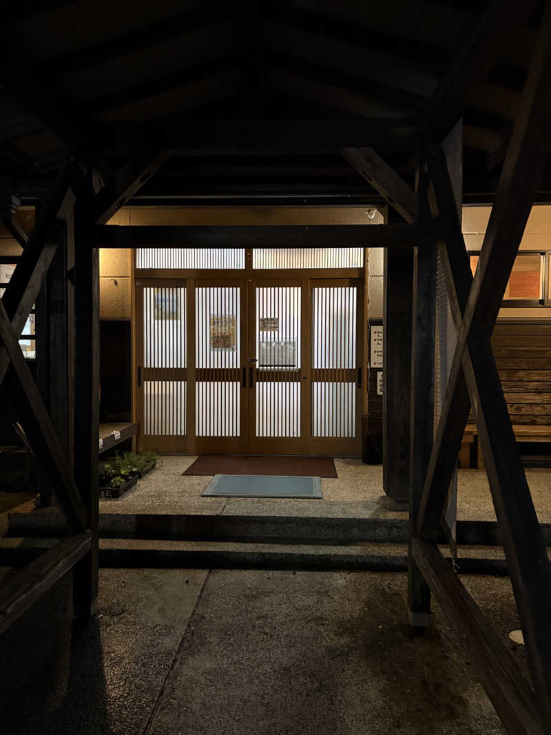 ポンスケポンさんさんのすきむらんど温泉 かじかの湯のサ活写真