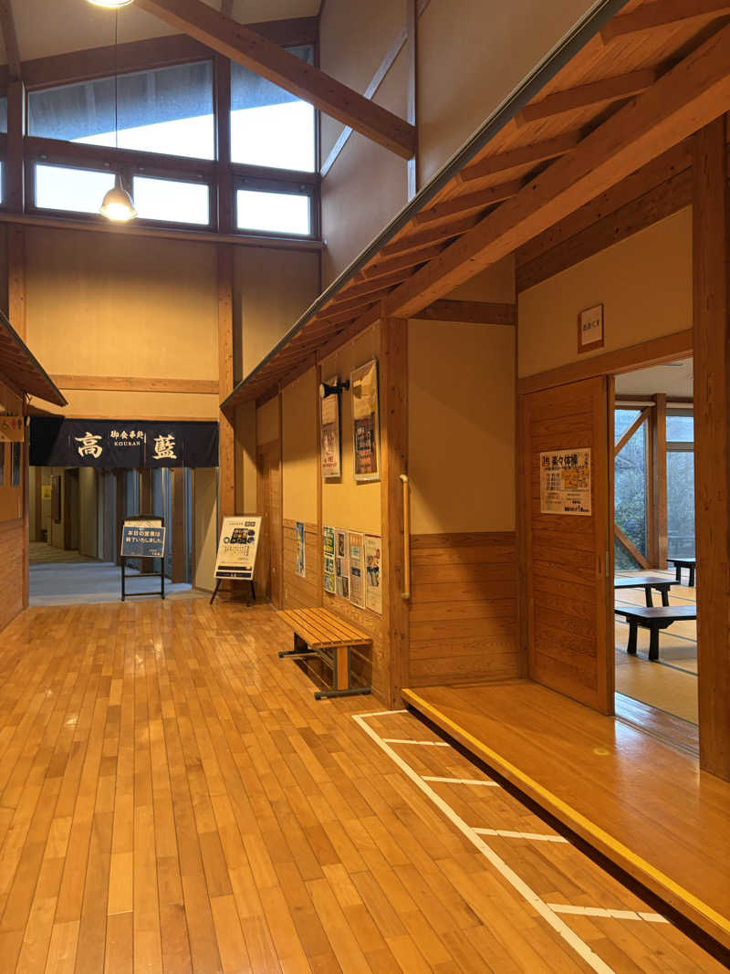 ポンスケポンさんさんのめいりんの湯のサ活写真