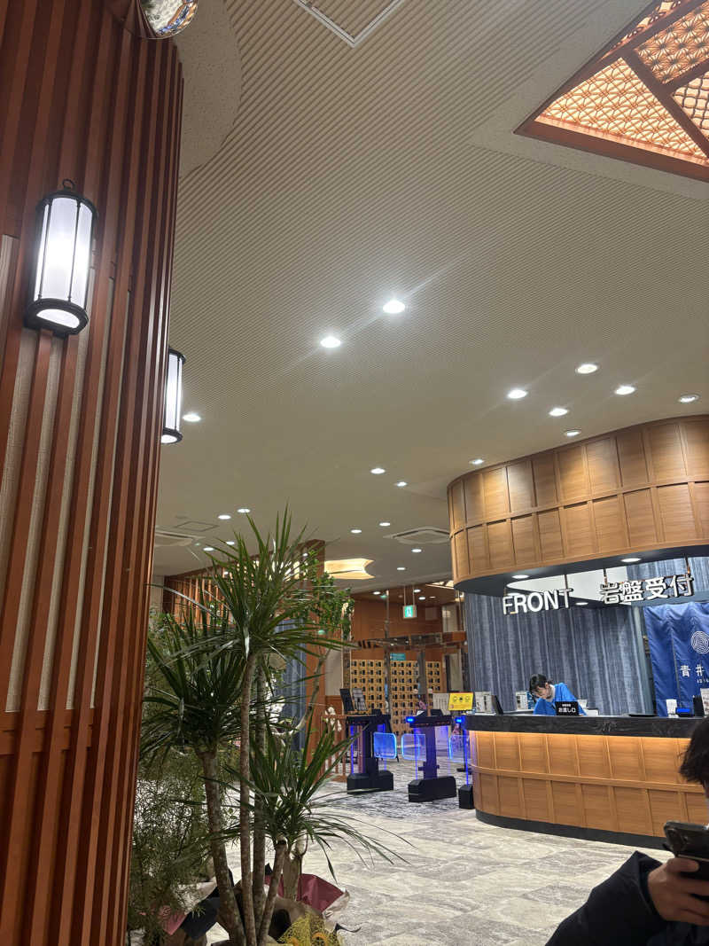 ポンスケポンさんさんの青井岳温泉のサ活写真