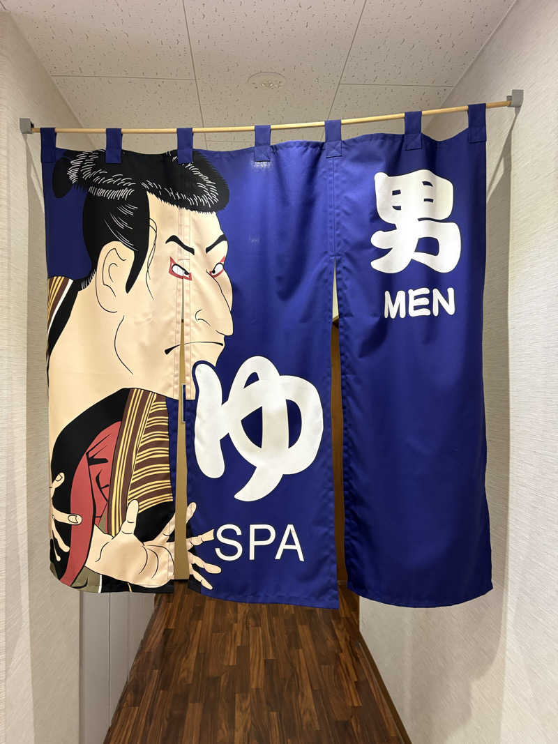 ポンスケポンさんさんの自然休養村センター 綾川荘のサ活写真