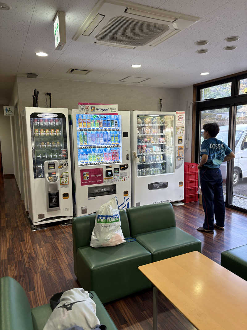 ポンスケポンさんさんの自然休養村センター 綾川荘のサ活写真