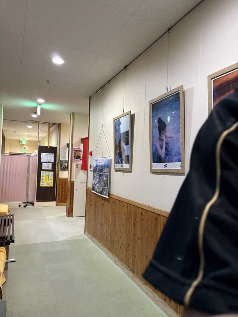 ポンスケポンさんさんのこばやし温泉 美人の湯のサ活写真