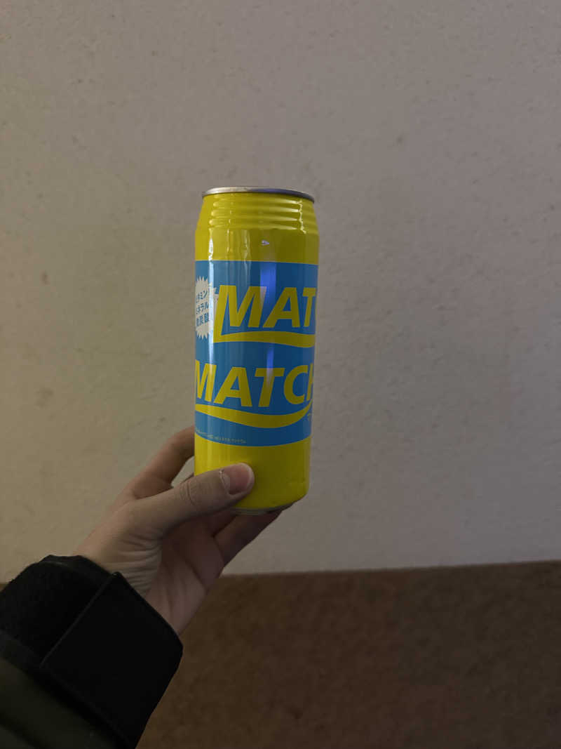 歯ウナーさんの佐野天然温泉 湯処 のぼり雲のサ活写真