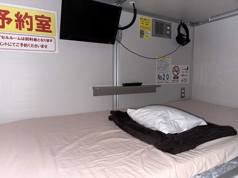 Masaさんのスパ・アルプスのサ活写真