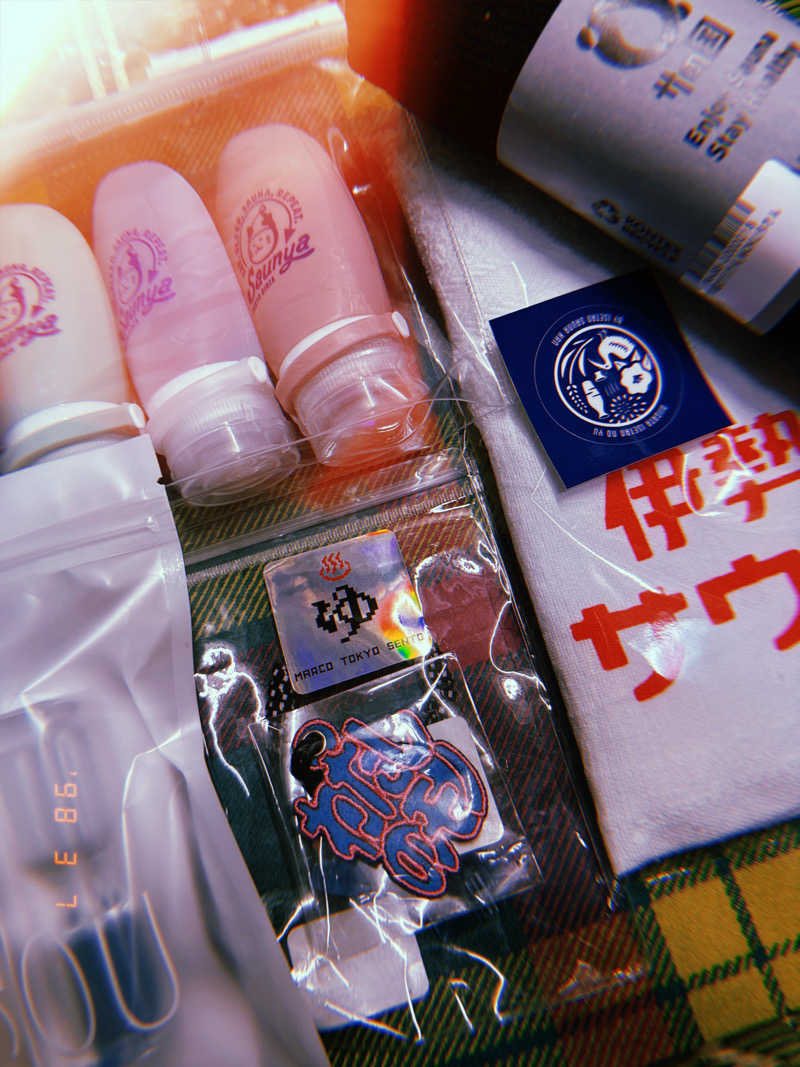 Masaさんの神の湯のサ活写真