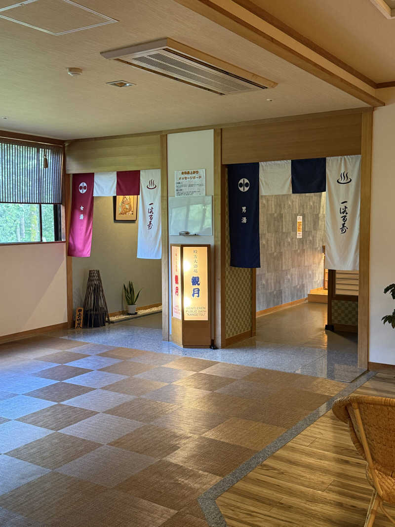 Masaさんの湯田上温泉  ホテル小柳 (oyanagi)のサ活写真