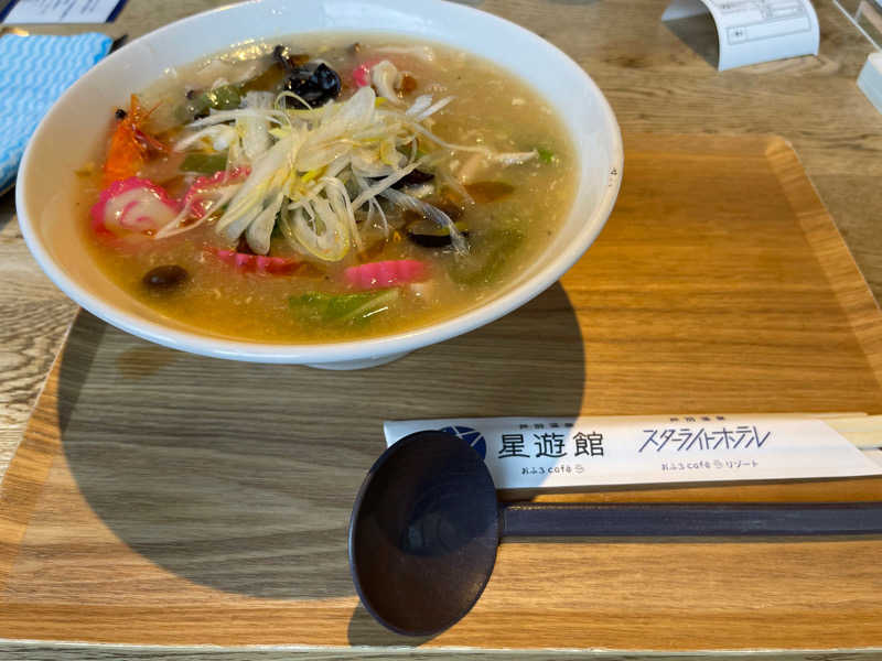 サウナおじさんさんの芦別温泉 おふろcafé 星遊館 (芦別温泉スターライトホテル)のサ活写真