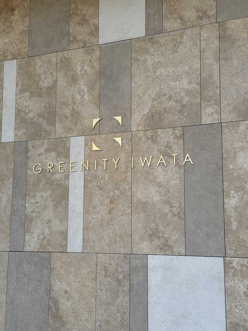 ヒャダさんのGREENITY IWATAのサ活写真