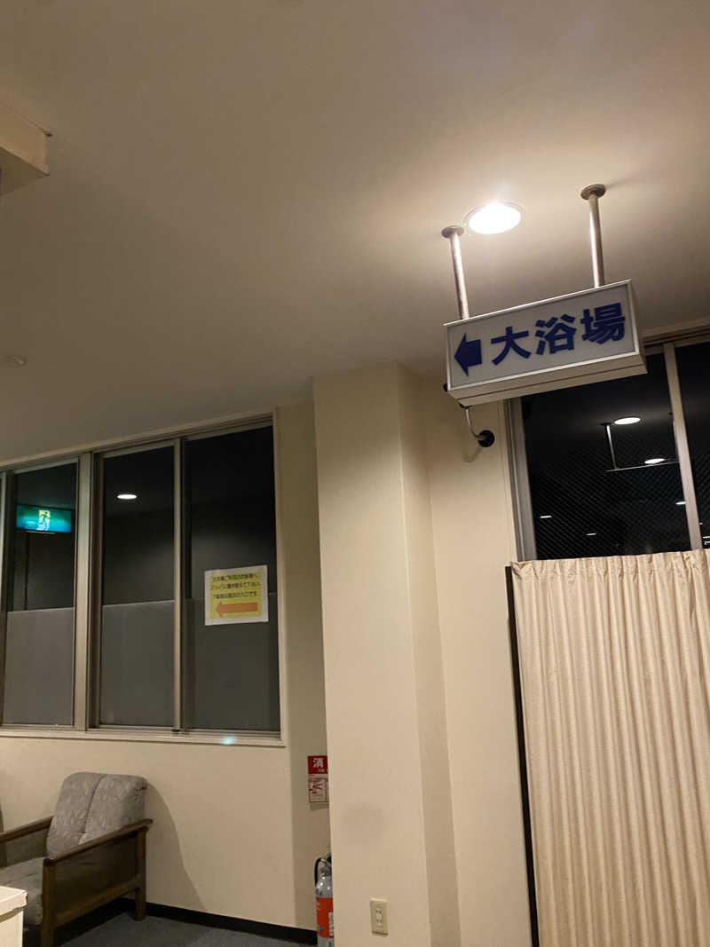 ヒャダさんのビラックス高薗のサ活写真