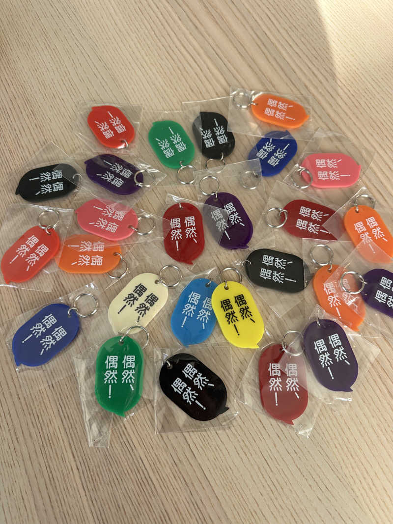 ヒャダさんの遠州 みなみの湯のサ活写真