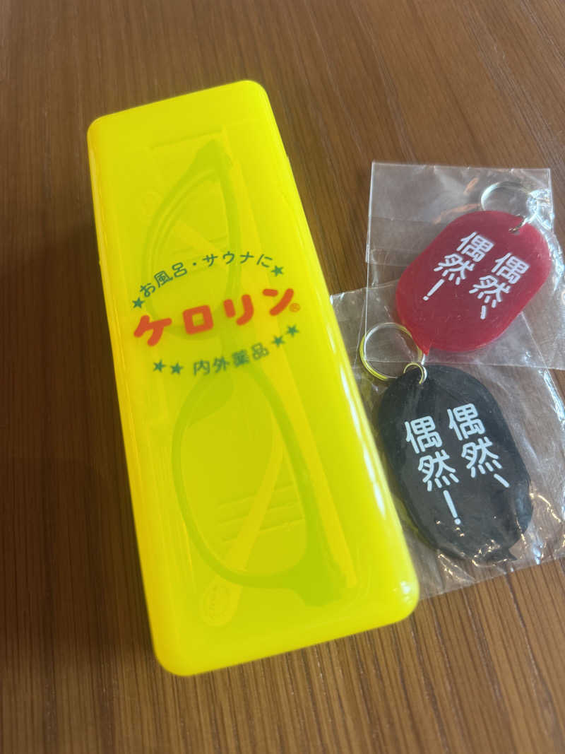 ヒャダさんのGREENITY IWATAのサ活写真