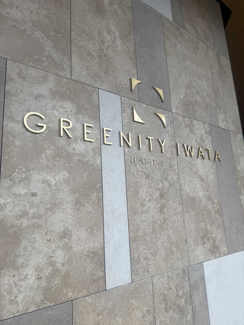 ヒャダさんのGREENITY IWATAのサ活写真