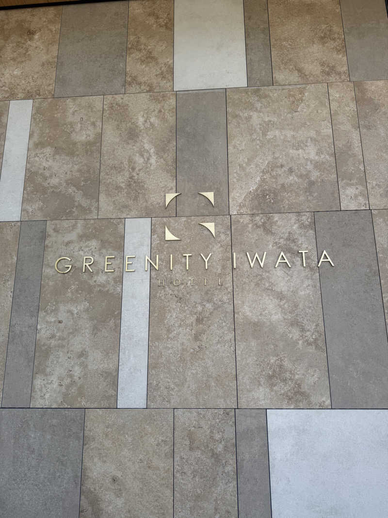 ヒャダさんのGREENITY IWATAのサ活写真
