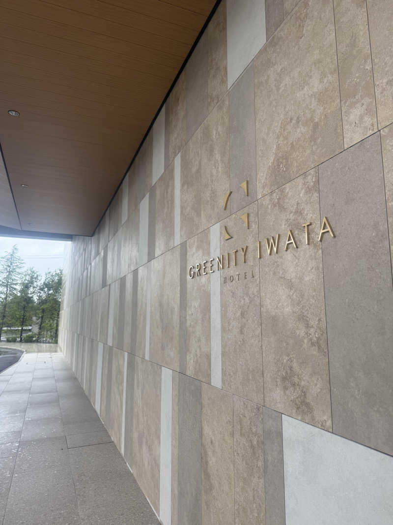 ヒャダさんのGREENITY IWATAのサ活写真