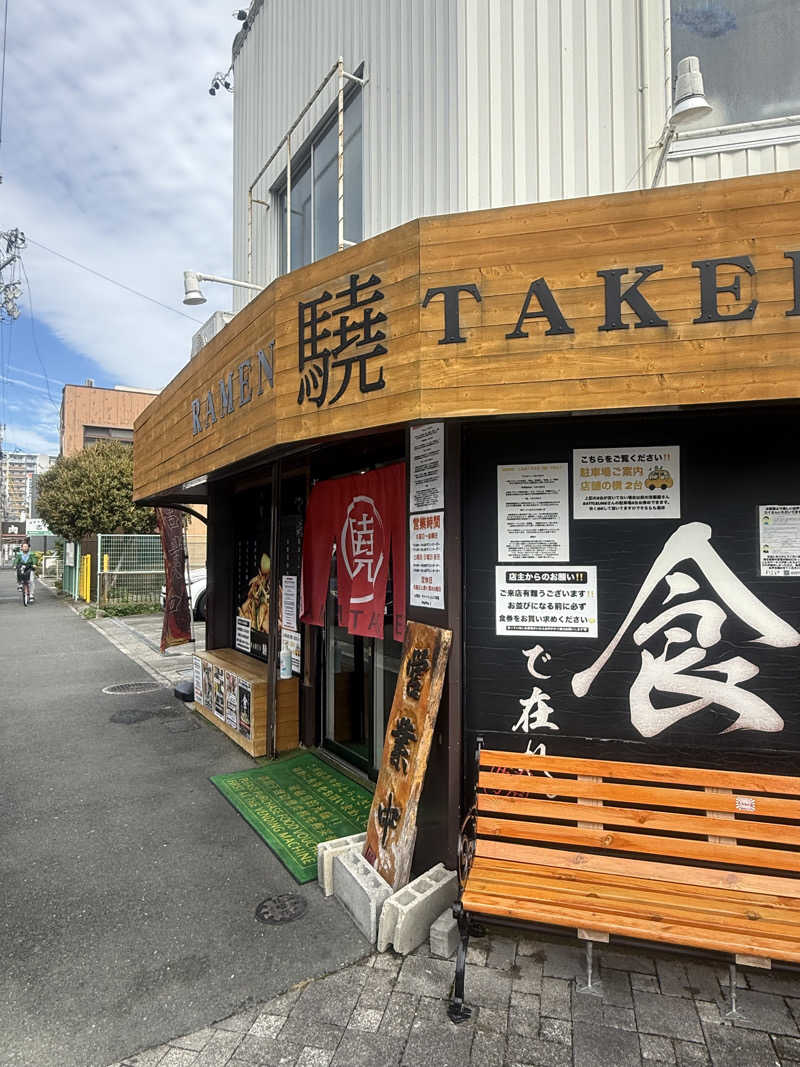 ヒャダさんのGREENITY IWATAのサ活写真