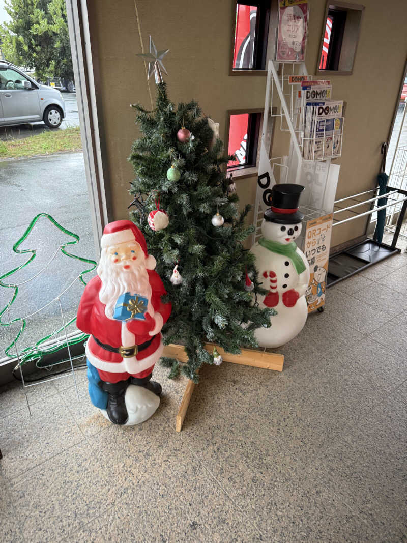 ヒャダさんの和合の湯のサ活写真