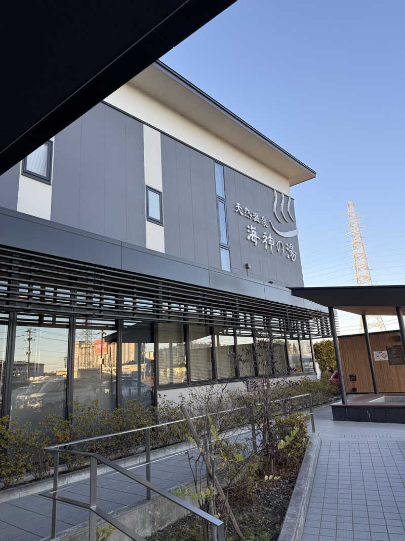 ヒャダさんの天然温泉 海神の湯 ドーミーインEXPRESS仙台シーサイドのサ活写真