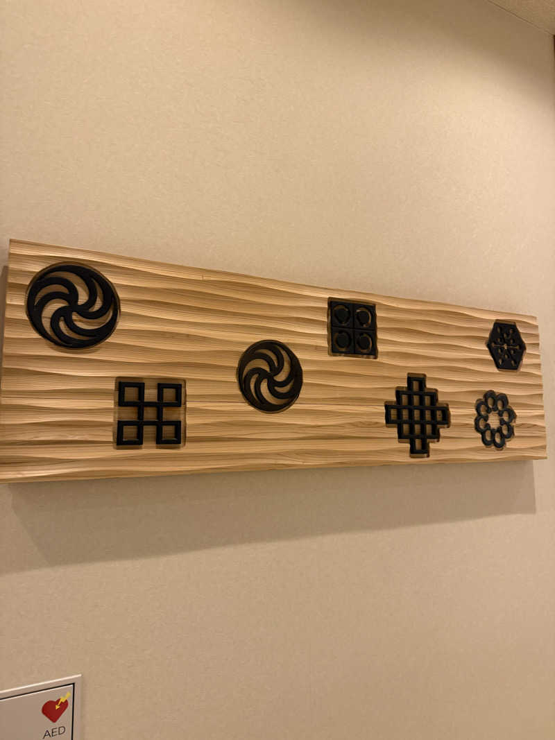 ヒャダさんの天然温泉 海神の湯 ドーミーインEXPRESS仙台シーサイドのサ活写真