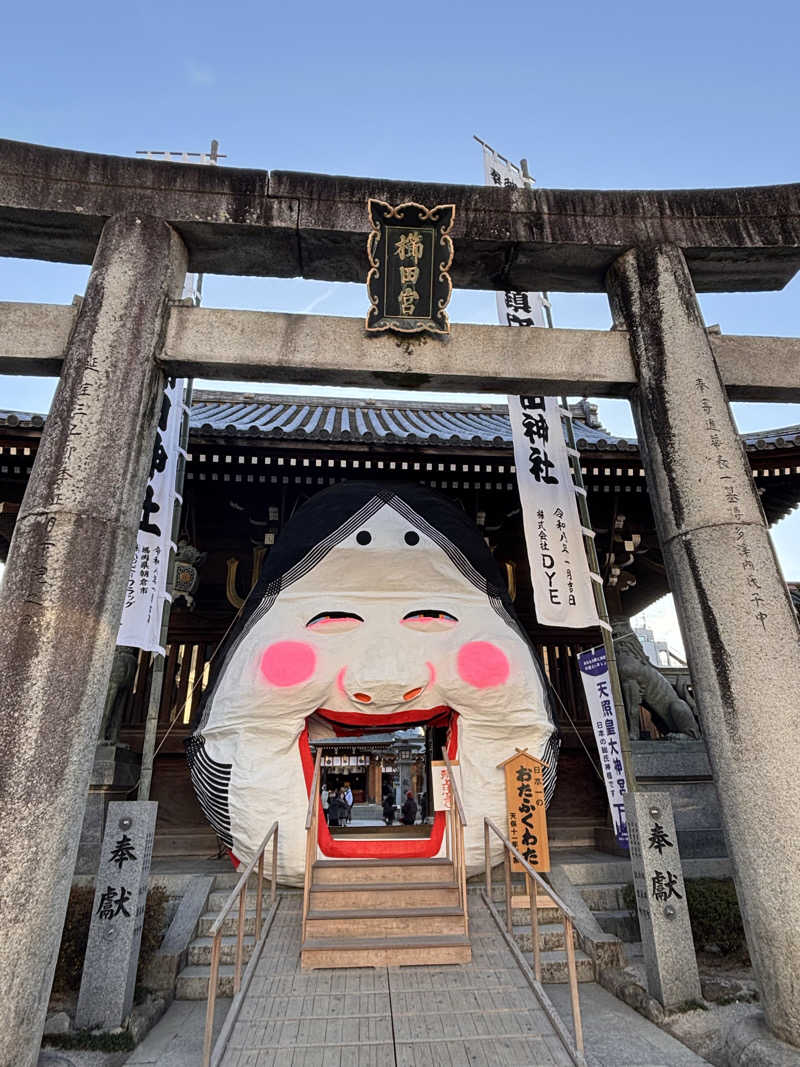 れどろさんのウェルビー福岡のサ活写真