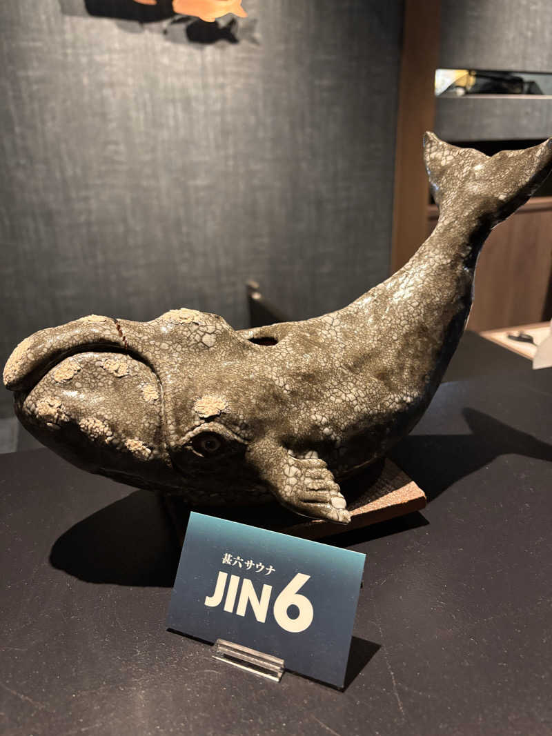 れどろさんのJIN6サウナのサ活写真