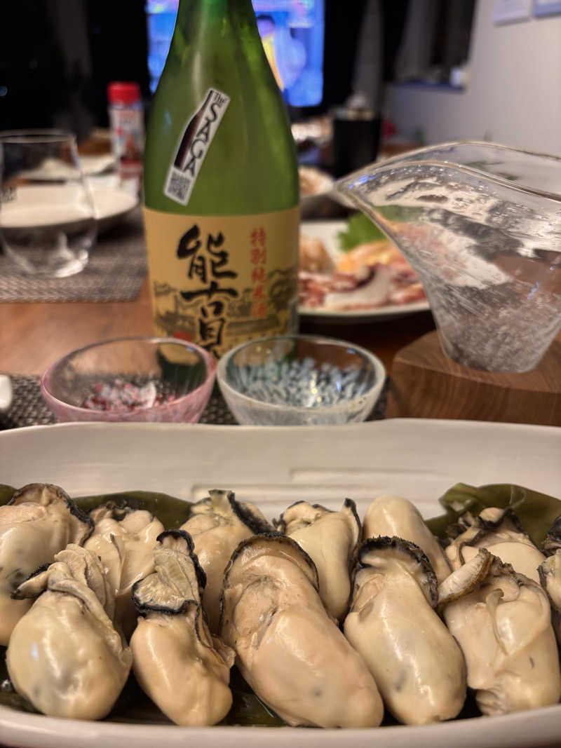 れどろさんのヒナタの杜 小戸の湯どころのサ活写真