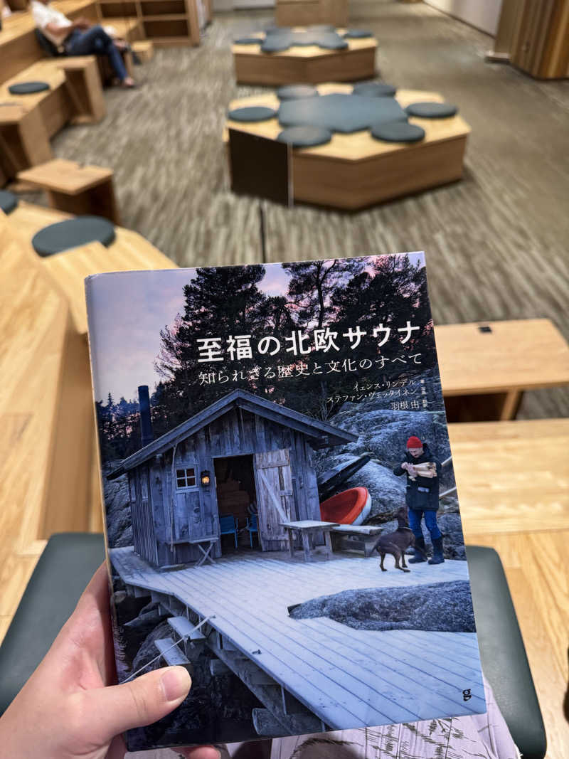 まっくすさんの定山渓万世閣ホテルミリオーネのサ活写真
