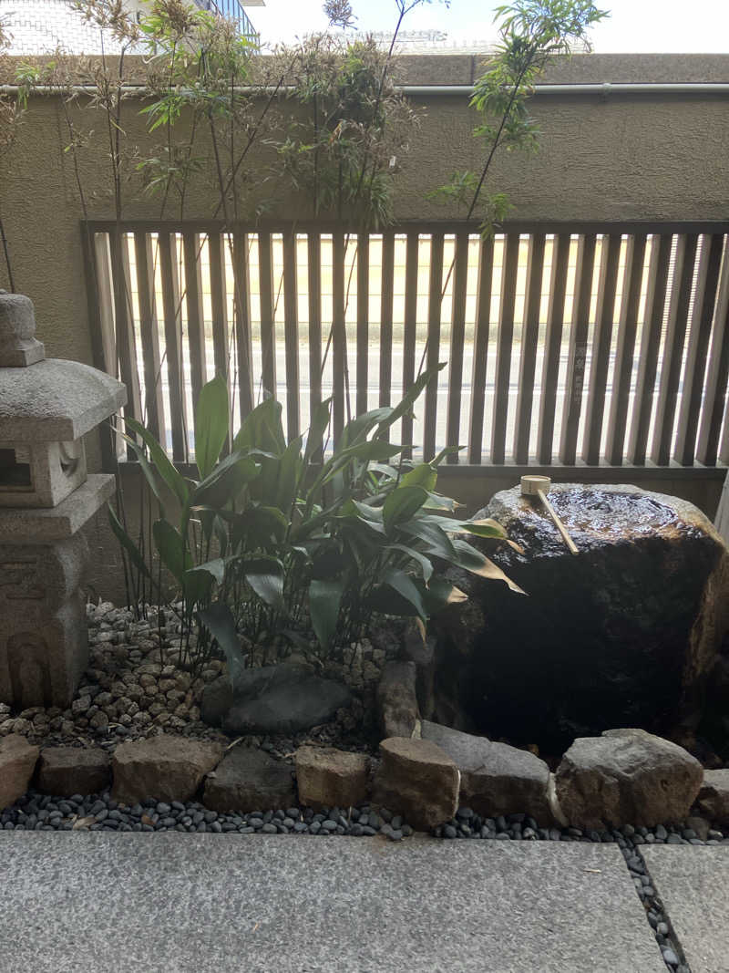 サウナ部　課長さんのさがの温泉 天山の湯のサ活写真