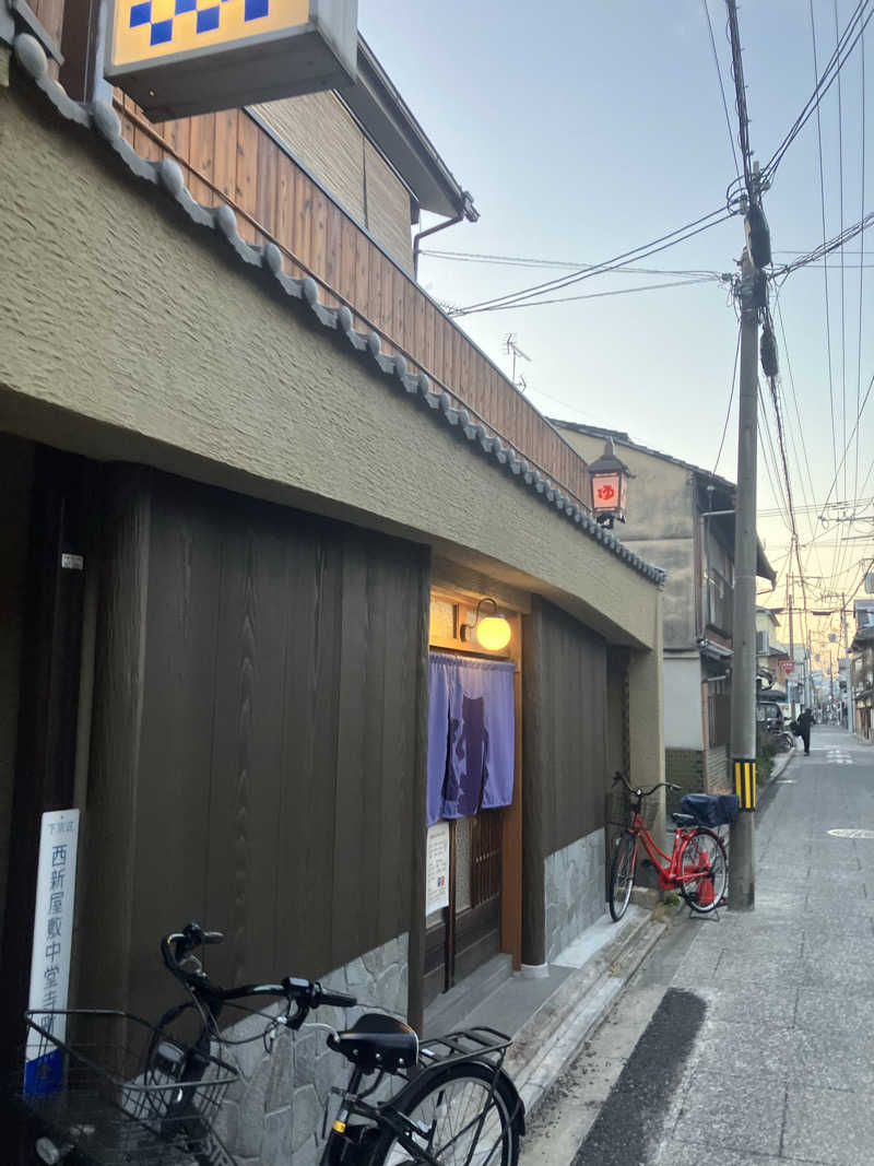 サウナ部　課長さんの都湯-島原-のサ活写真