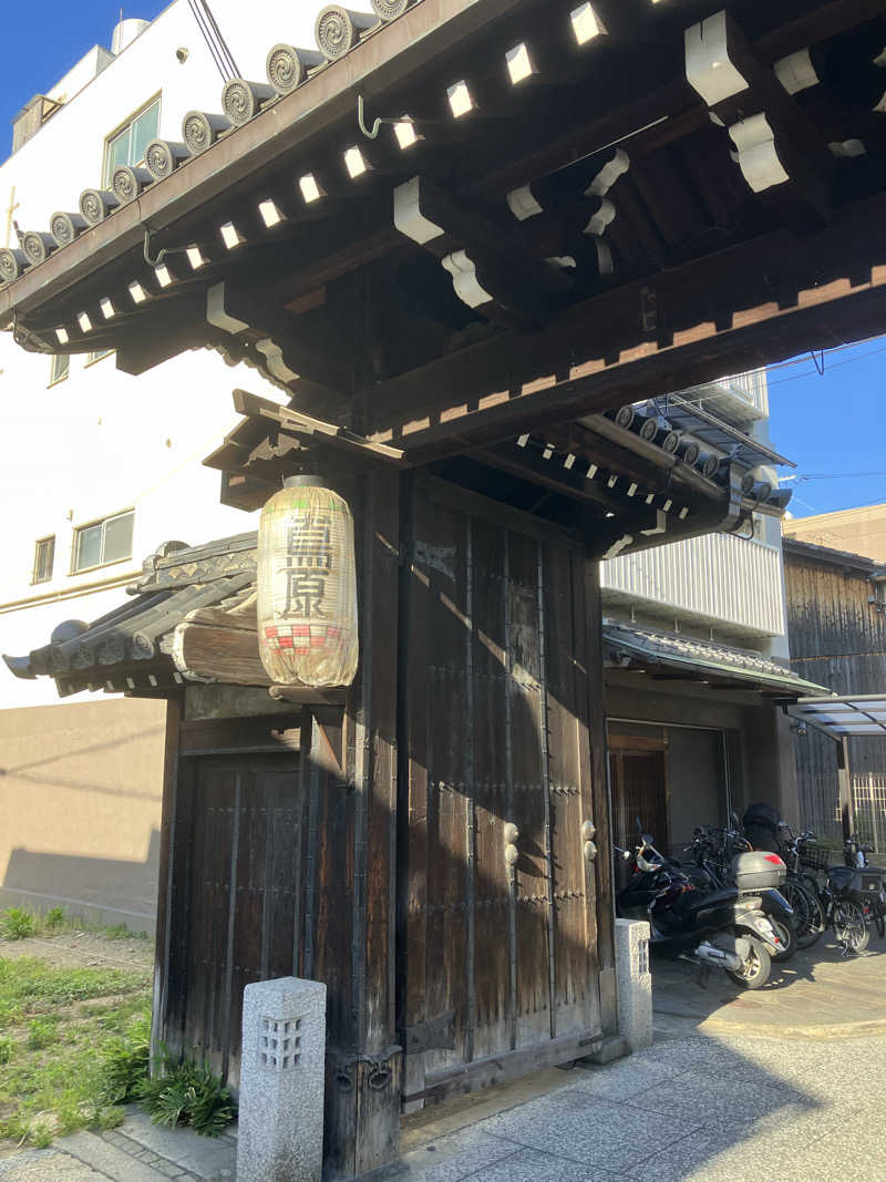 サウナ部　課長さんの都湯-島原-のサ活写真