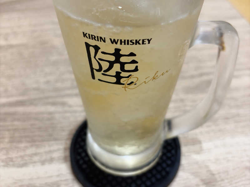 陸ハイ(中)