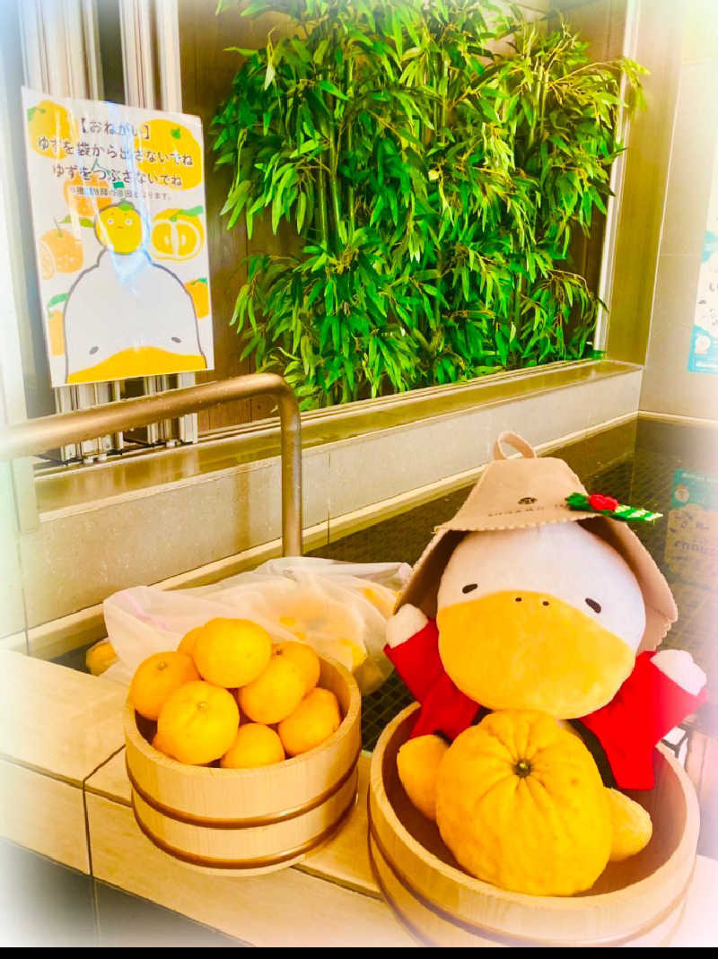 熊五郎さんの巣鴨湯のサ活写真