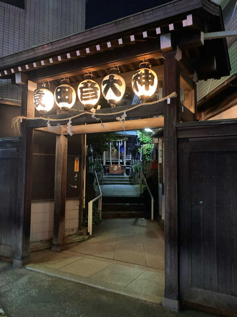 熊五郎さんの巣鴨湯のサ活写真