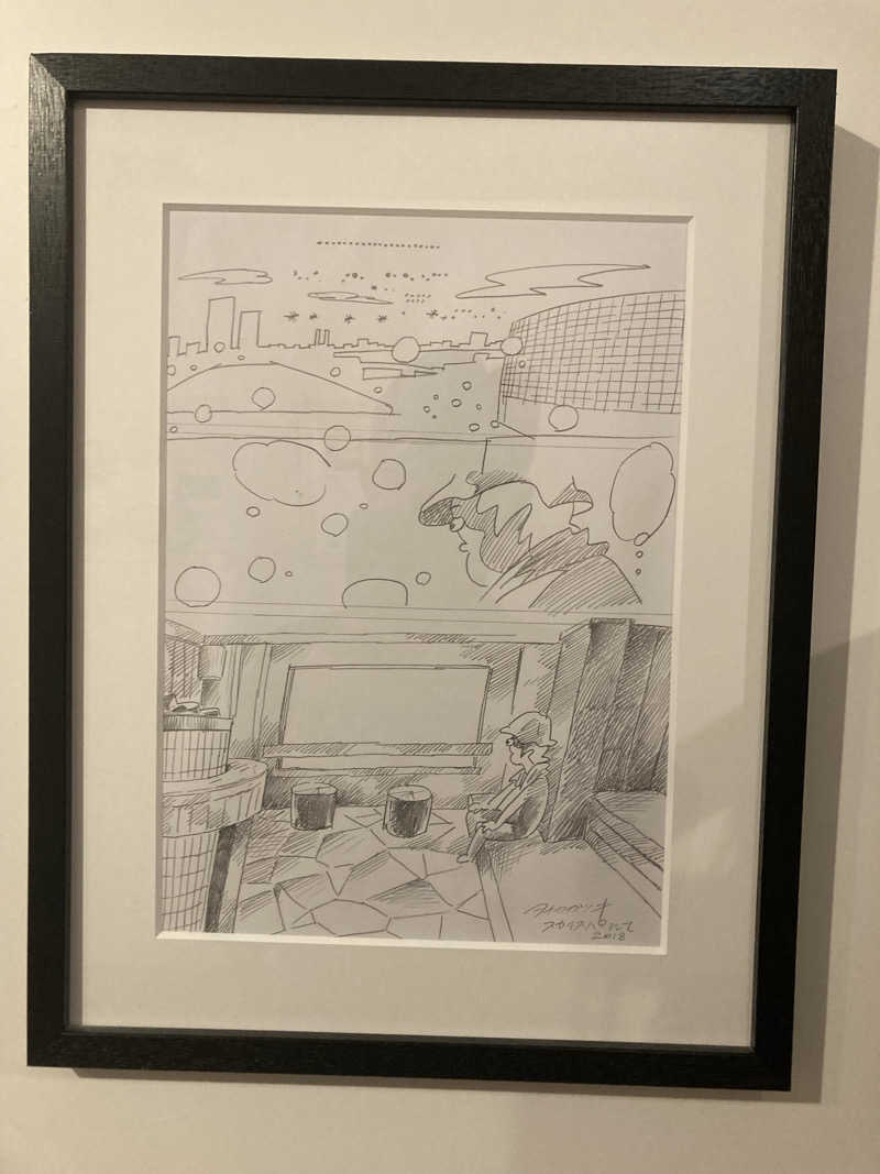 熊五郎さんのスカイスパYOKOHAMAのサ活写真