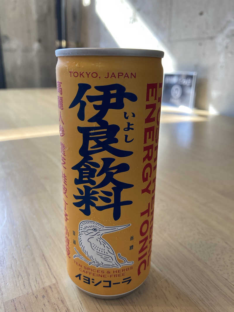 熊五郎さんの巣鴨湯のサ活写真