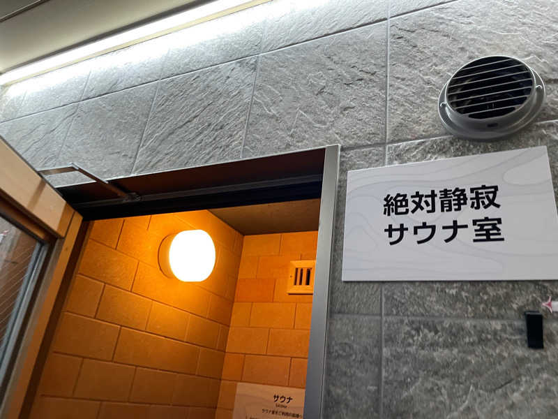 shimさんのオールドルーキーサウナ 新宿駅新南口店のサ活写真